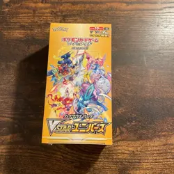 Pokemon Cards Booster Box V STAR Universe Expansion Packs Unopened From Japan - Image 1