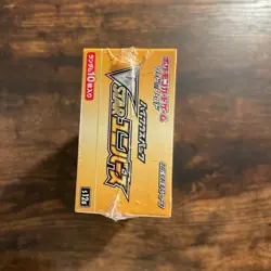 Pokemon Cards Booster Box V STAR Universe Expansion Packs Unopened From Japan - Image 4