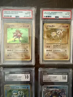 Pokemon Card Graded Lot Assorted! No Reserve Auction Sale - Image 2