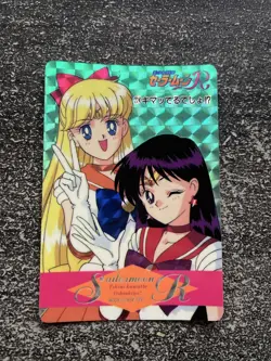 CARTE CARD SAILOR MOON FOIL PRISM 2 SAILOOR JAPANESE - Image 1
