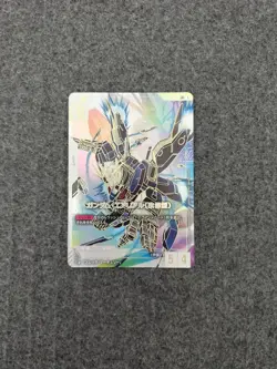 Aerial Rebuild LR++ Newtype Rising Gundam card Game Gundam GD01-067 parallel JP - Image 1