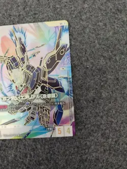 Aerial Rebuild LR++ Newtype Rising Gundam card Game Gundam GD01-067 parallel JP - Image 5