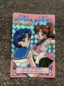 CARTE CARD SAILOR MOON FOIL PRISM VENUS / MERCURE JAPANESE - Image 1