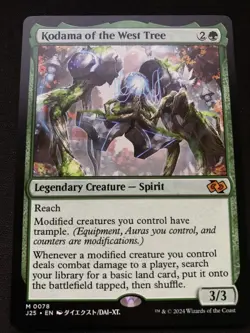 Kodama of the West Tree (Anime) Foundations Jumpstart Regular - Image 1