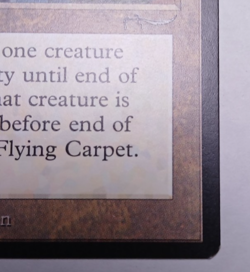 MTG FLYING CARPET ARABIAN NIGHTS NM - Image 4