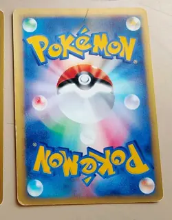 Carta Pokemon Bruno's Hitmonlee Japanese 1st Edition VS Series 082/141 Vintage - Image 5