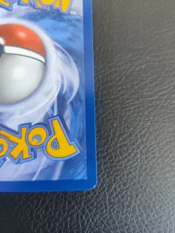Pokemon TCG - Iono's Kilowattrel SVP182 Journey Together Pre Release Stamp Promo - Image 5