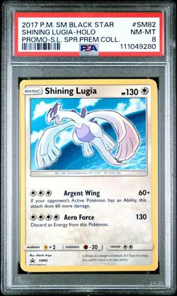 2017 POKEMON SM BLACK STAR PROMO #SM82 SHINING LUGIA-HOLO PSA 8 - Image 1