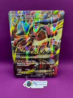 Pokemon TCG - Mega Lucario EX 55a/111 Oversized XY Furious Fists Promo*CCGHouse* - Image 1