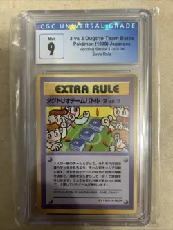 CGC 9 Pokemon Extra Rule 3 vs 3 Dugtrio Vending Series 3 Japanese Non Holo 1998 - Image 1
