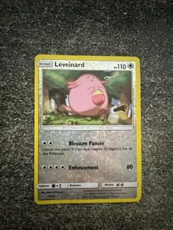 LEVEINARD REVERSE - POKEMON 36/40 PROMO MAC DONALD MCDO 2018 FR - Image 1