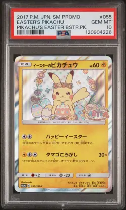 2017 POKEMON JPN SM PROMO PIKACHU'S EASTER BOOSTER PACK EASTER'S PIKACHU PSA 10 - Image 1