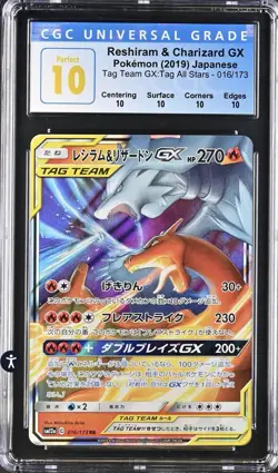 Pokemon Reshiram & Charizard CGC PERFECT 10 GX 2019 Japanese Extreme Low Pop - Image 1