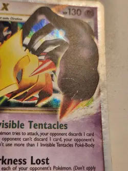 Giratina LV.X - 124/127 - Rare Holo LP, English Pokemon Platinum - Image 3