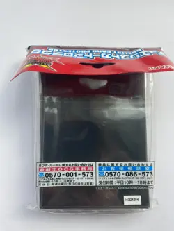 Konami Yugioh ARC-V OCG Card Sleeves Performapal Sleight Hand Magician 55pcs - Image 2
