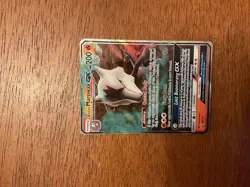 Alolan Marowak GX SM187 - Black Star Promo - Ultra Rare Pokemon Card - Image 1