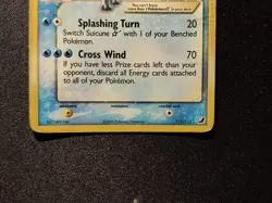 Pokemon Card Suicune Gold Star EX Unseen Forces 115/115 - Image 3