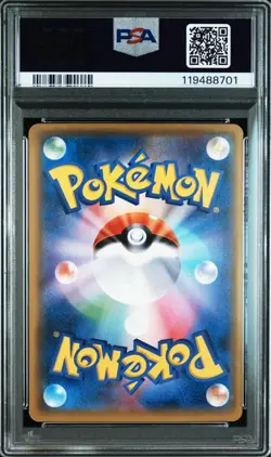 ■ PSA9 ■ 2017 M Lucario ex POKEMON JAPANESE THE BEST OF XY #063 Pokemon Card - Image 2