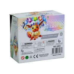 360pcs cartoon trading card set - prismatic evolutions booster battle gift ENG - Image 5