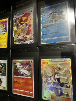Pokemon Card Lot. Near Mint. Ships With Card Saver. Holo / Special Rare / Japan - Image 4