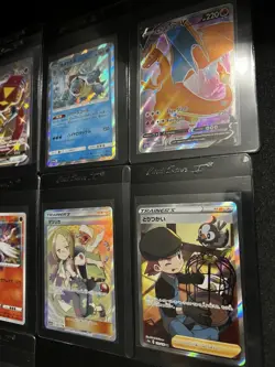 Pokemon Card Lot. Near Mint. Ships With Card Saver. Holo / Special Rare / Japan - Image 5