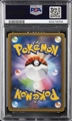 2021 POKEMON JPN PROMO CARD PACK 25TH ANV ED #008 ROCKET'S ZAPDOS-HOLO PSA 10 - Image 2
