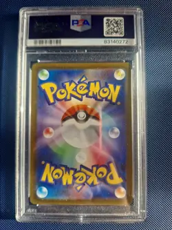 PSA 10 Pokemon Card Mischievous Pichu 214/S-P Promo GEM MINT Japanese - Image 2