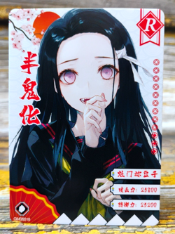 Nezuko Kamado - GM06018 - Demon Slayer Card - Collection GM-0601 - Japanese - Image 1