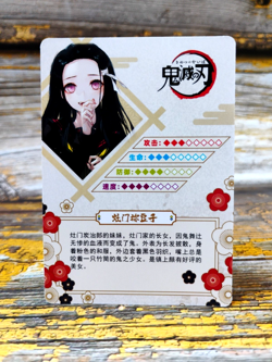 Nezuko Kamado - GM06018 - Demon Slayer Card - Collection GM-0601 - Japanese - Image 2