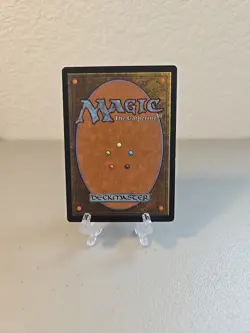 MTG I'm Rubber You're Glue LP Unglued - Image 2