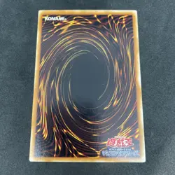yugioh Blackland Fire Dragon Vol.6 normal japnese - Image 2
