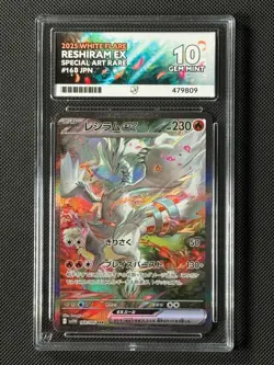 ACE 10 Reshiram ex 168/086 SAR Japanese Pokemon Card SV11W White Flare GEM MINT - Image 1