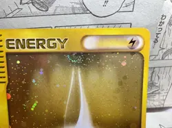 Pokemon Card Lightning Energy E-Series McDonalds Japanese SWIRL - Image 2
