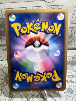 Pokemon Card Lightning Energy E-Series McDonalds Japanese SWIRL - Image 3