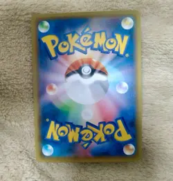 Pokemon Cards Hoopa PROMO 155/XY-P Pikachu Japanese Limited Edition TCG - Image 2
