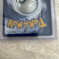 Pokemon TCG Umbreon EX 060/131 Prismatic Evolutions Card Stamped - Image 5