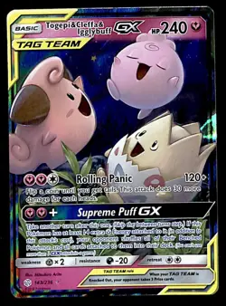 Togepi & Cleffa & Igglybuff GX Cosmic Eclipse 143/236, EX Pokemon Card - Image 1
