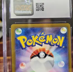 2023 BLASTOISE EX 009/165 Sv2a: Pokemon Card 151 Holo CGC GEM MINT 10 JAPANESE - Image 5