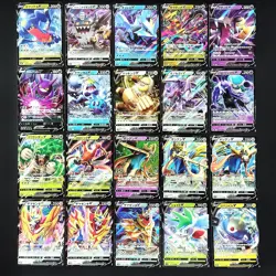 Bulk Lot of 200 ex V RR No duplicates Japanese Pokemon Card R6 - Image 4