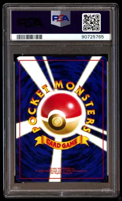 PSA 6 EX Mint Misty Hanada City Gym Deck Holo 1998 Japanese Graded Card - Image 2