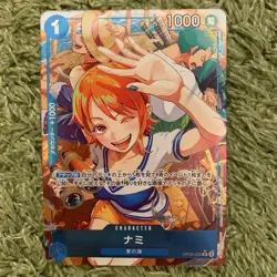 One Piece Card Nami OP09-050 Parallel Let's Start Campaign Promo Card Japan NM - Image 1