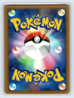 Sabrina's Espeon Japanese Pokemon Card VS Series 1st ED 2001 56/141 NM US SELLER - Image 2