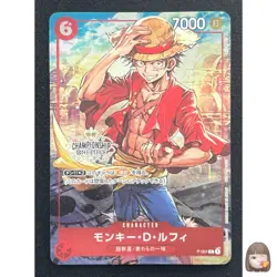 [NM] Monkey.D.Luffy ONE PIECE Card Japanese P-001 PROMO Championship Set #O95 - Image 1