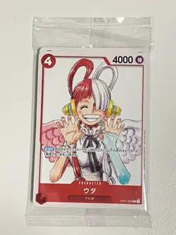[Sealed] Uta One Piece Card Japanese OP01-005 R Film RED Movie Limited Promo - Image 2