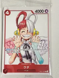[Sealed] Uta One Piece Card Japanese OP01-005 R Film RED Movie Limited Promo - Image 3
