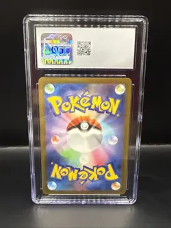 Pokemon CGC 10 Rapidash 005/032 Holo Japanese Card Game Classic Collection - Image 3
