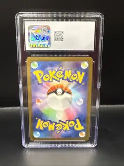 Pokemon CGC 10 Rapidash 005/032 Holo Japanese Card Game Classic Collection - Image 4