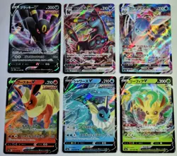 Pokemon TCG 2021 s6a JPN Eevee Heroes lot of 4x cards+Umbreon&Glaceon VMAX NM/M - Image 1