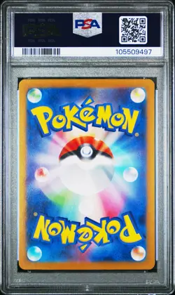 Pokemon Terastal Festival Eevee Reverse Holo Master Ball 125/187 PSA 9 MINT - Image 2