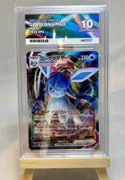 Ace 10 Glaceon VMAX 104/414 Japanese Sword & Shield Start Deck 100 Pokemon PSA - Image 1